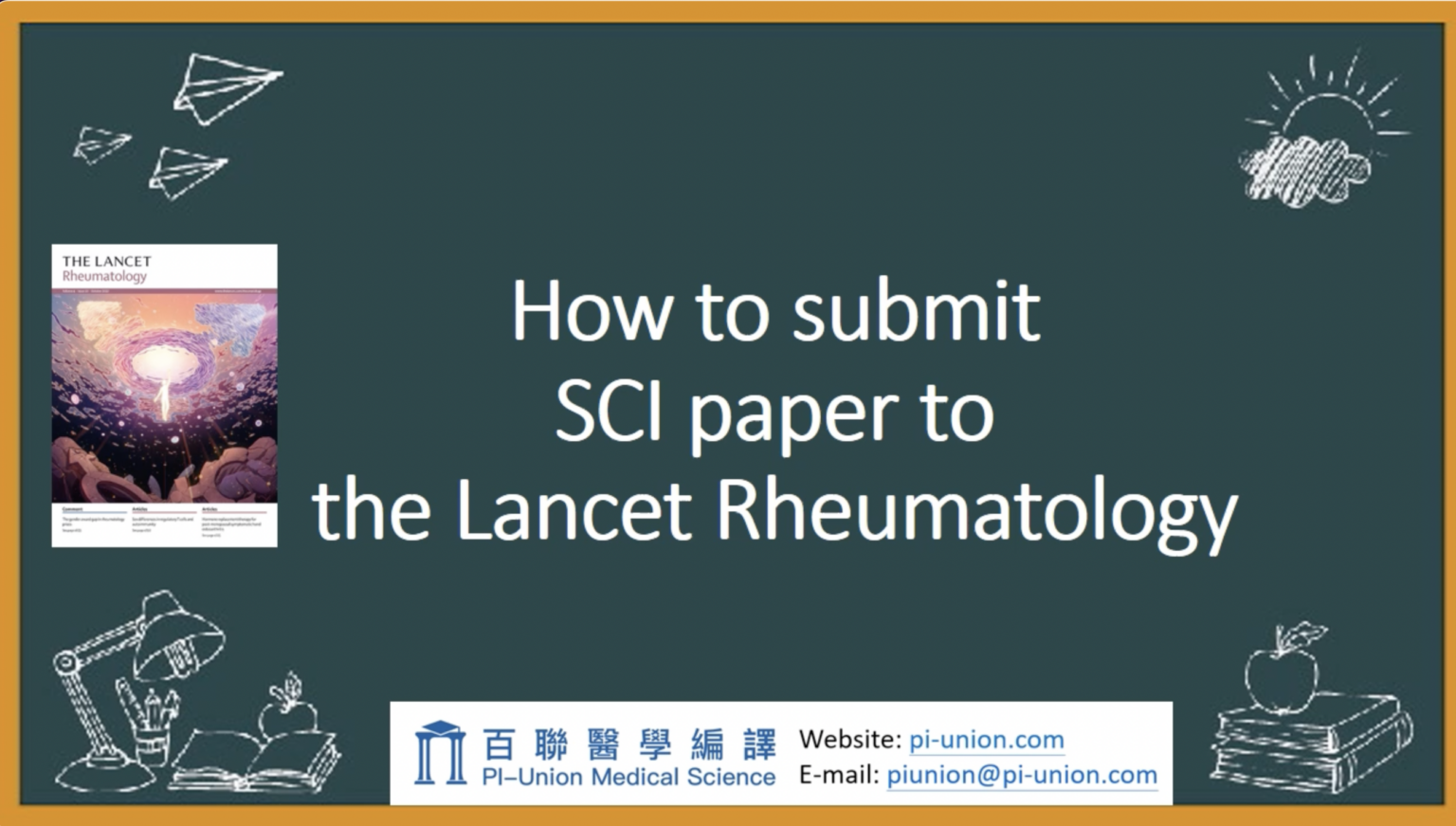 How to submit SCI paper to the Lancet Rheumatology piunion