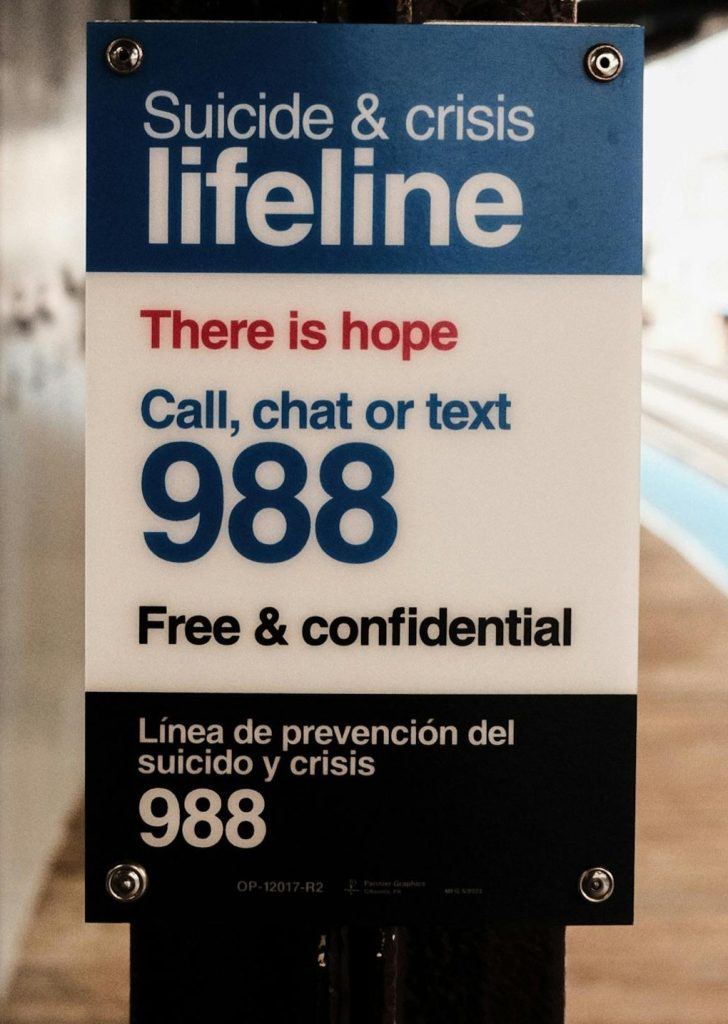988 lifeline